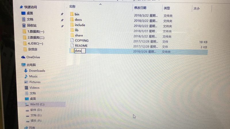 下水道疏通剂配方加盟：揭秘其核心技术与应用