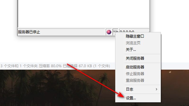 平台选择：关注平台资质与用户评价