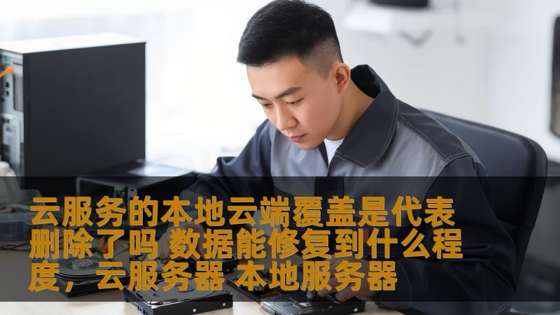保姆批发加盟代理：揭秘成都市场加盟条件与趋势