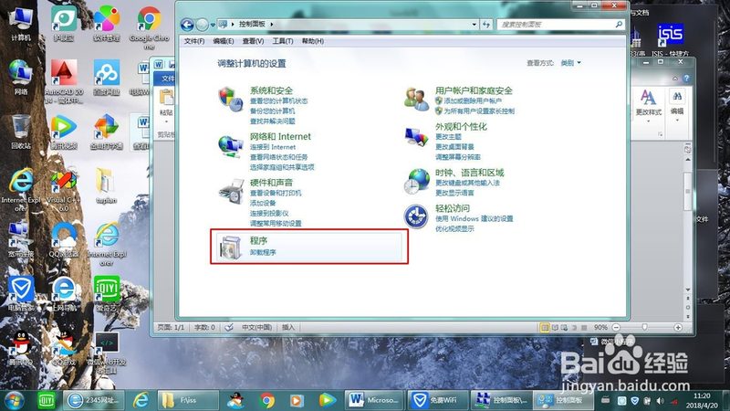酒店锁具批发价格，揭秘选购要点