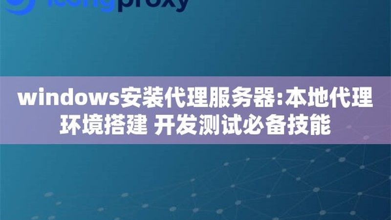 月嫂品牌服务流程对比