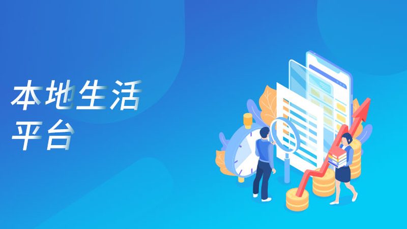 中央空调维修，收费标准背后的秘密