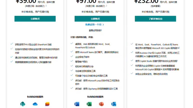 日式搬家打包标准规范