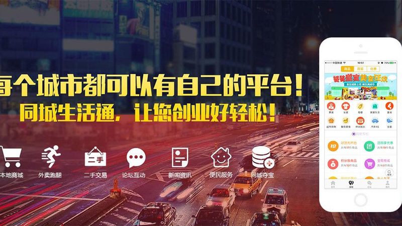 广州空调维修上门服务，如何选择靠谱公司？**