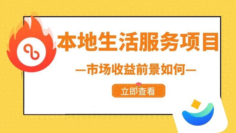 厨房下水道疏通剂：如何选择合适的批发价格**