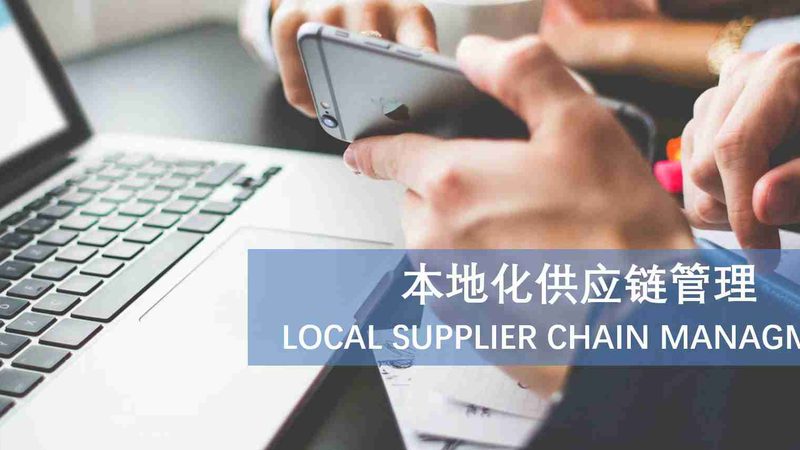 办公楼搬家注意事项与攻略：五大关键环节解析