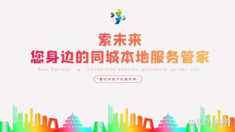 月嫂口碑哪家强？揭秘优质城市培训标准