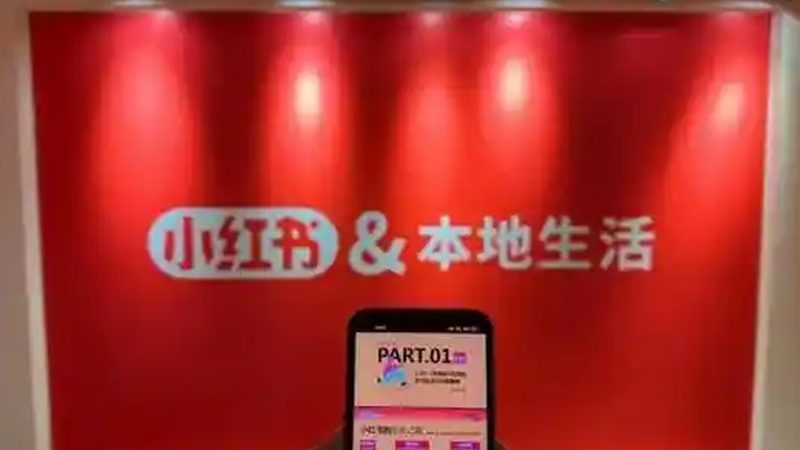 小标题：影响运输时间的因素