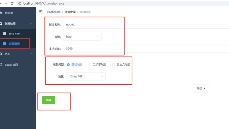 楼顶裂缝防水补漏，胶水选型揭秘